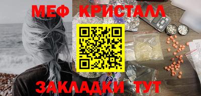 apvp Бузулук