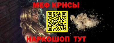 apvp Бузулук
