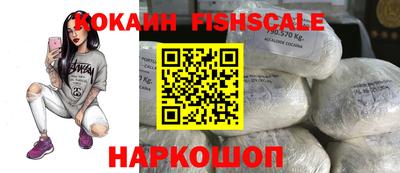 apvp Бузулук