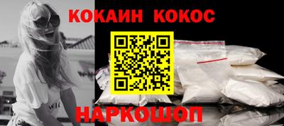 apvp Бузулук