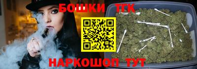 соль ск Бугуруслан
