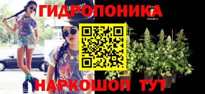 герыч Будённовск