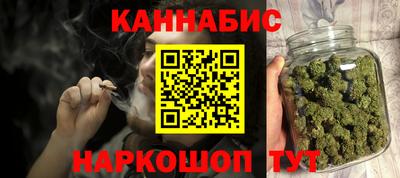 герыч Будённовск