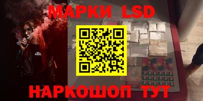 apvp Бузулук