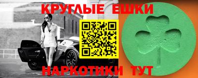 apvp Бузулук