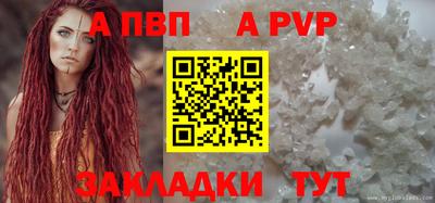 PSILOCYBIN Беслан