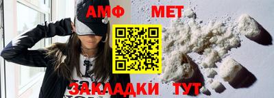 apvp Бузулук