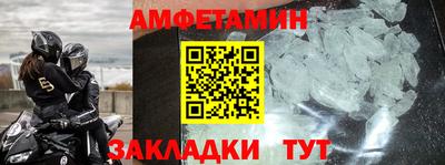 apvp Бузулук