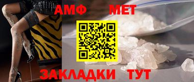 apvp Бузулук