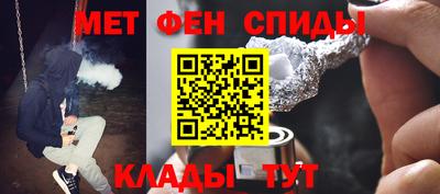 соль ск Бугуруслан
